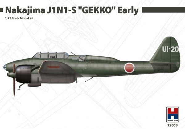 HOBBY 2000 1/72 Nakajima J1N1-S "Gekko" Early