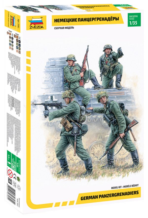ZVEZDA 1/35 German Panzergrenadiers 1939 - 1945