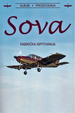 Knjiga: SOVA - album fabrička ispitivanja