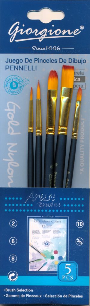 GIORGIONE Brush set G-158H