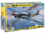 ZVEZDA 1/48 Soviet Fighter Yak-9T