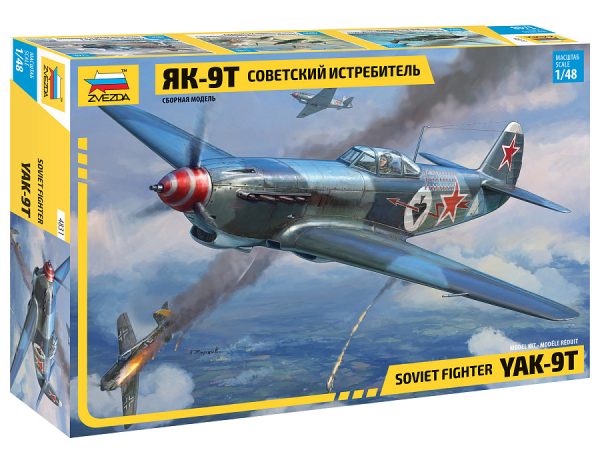 ZVEZDA 1/48 Soviet Fighter Yak-9T