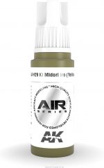 AK 3rd Gen Acrylics - IJA #29 Ki Midori iro (Yellow-Green) - AIR