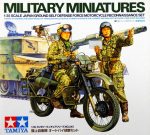 TAMIYA 1/35 Japan Ground Self Defense Force Motorcycle Reconnaissance Set