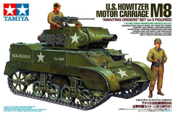 TAMIYA 1/35 U.S. Howitzer Motor Carriage M8 "Awaiting Orders" Set (w/3 figures)