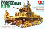 TAMIYA 1/35 Italian Carro Armato M13/40 (with 2 figures)
