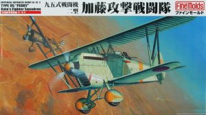 FINE MOLDS 1/48 Imperial Japanese Army Ki-10-II Type 95 Perry Kato's Fighter Squadron