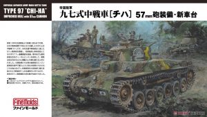 FINE MOLDS 1/35 Imperial Japanese Army Tank Type 97 Chi-Ha Improved hull with 57mm cannon