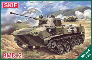 SKIF 1/35 BMD-2 infantry fighting vehicle