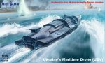 MIKRO MIR 1/35 Ukraine's Maritime Drone (USV)