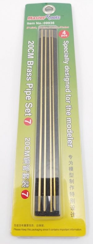 TRUMPETER 20cm Brass Pipe - Set 7