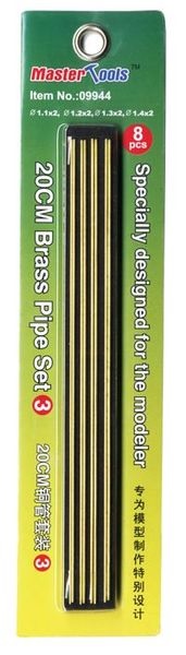 TRUMPETER 20cm Brass Pipe - Set 3