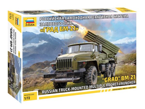 ZVEZDA 1/72 Multiple Rocket Launch System BM-21 "Grad" - Slika 4