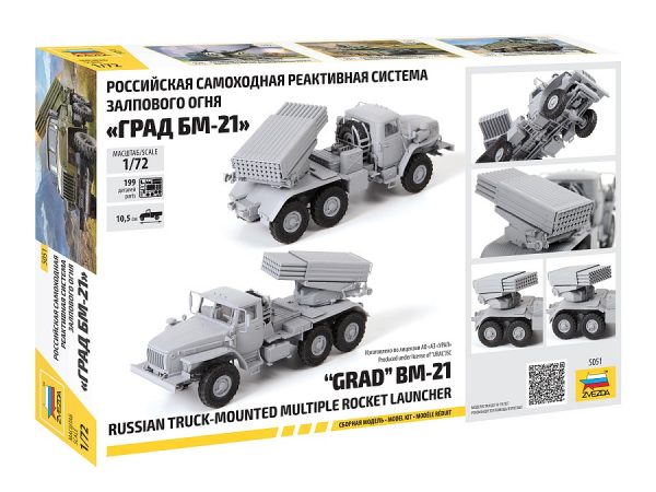 ZVEZDA 1/72 Multiple Rocket Launch System BM-21 "Grad" - Slika 3