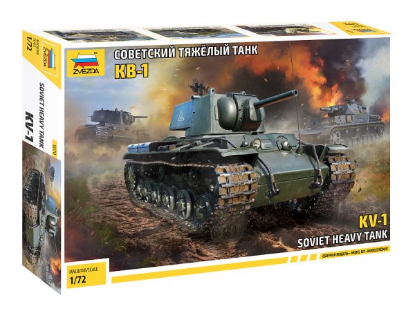 ZVEZDA 1/72 Soviet heavy tank KV-1 - Slika 4