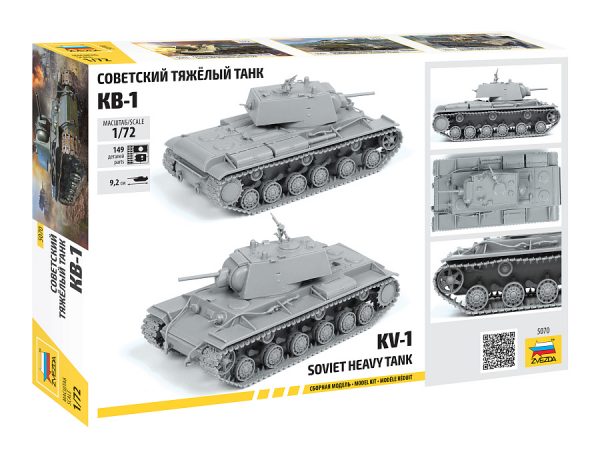 ZVEZDA 1/72 Soviet heavy tank KV-1 - Slika 3