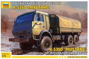 ZVEZDA 1/72 K-5350 "Mustang" Russian 3-Axle Truck