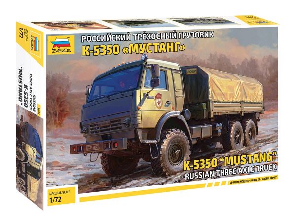 ZVEZDA 1/72 K-5350 "Mustang" Russian 3-Axle Truck - Slika 2