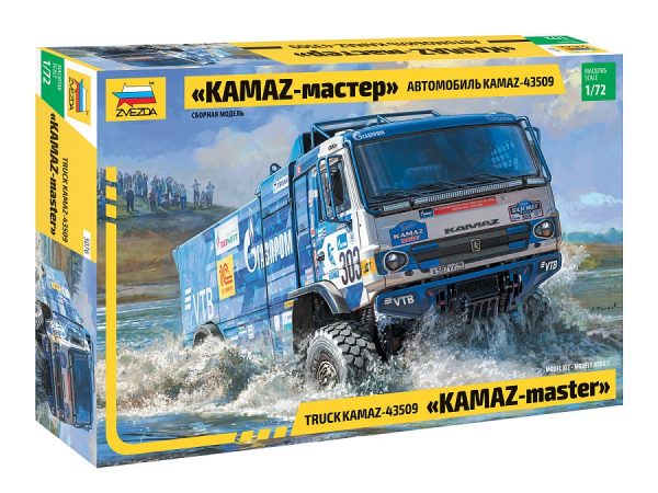 ZVEZDA 1/72 KamAZ-Master KamAZ-43509 - Slika 2