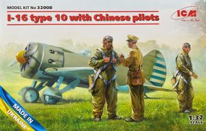 ICM 1/32 I-16 type 10 with Chinese pilots
