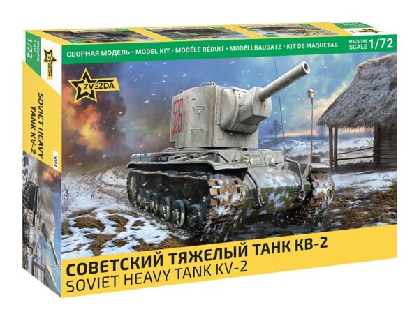 Zv5084a