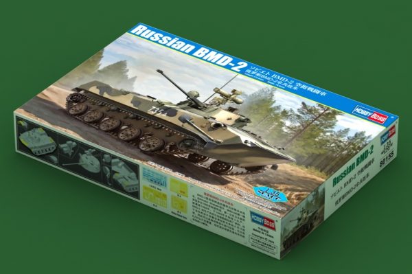 Hb80155b