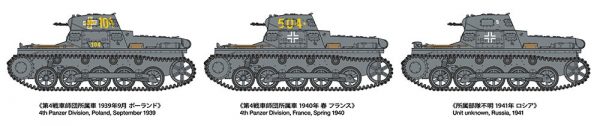 Ta35388k