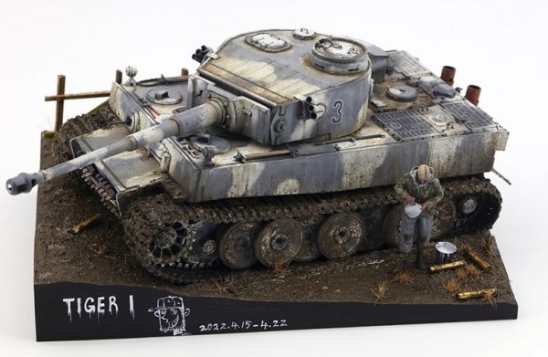 Bt 014f