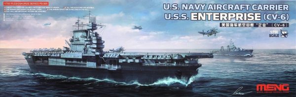 Ps 005