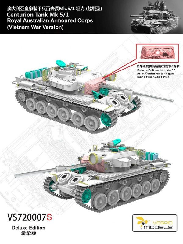 Vs720007sg