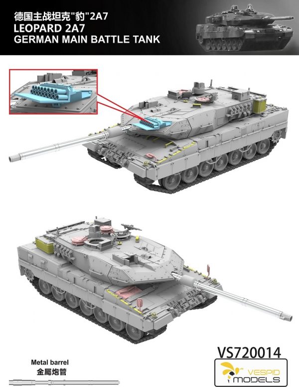 Vs720014a