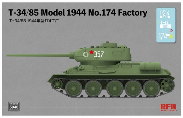 Rfm 5040a