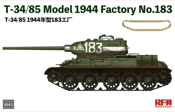 Rfm 5083