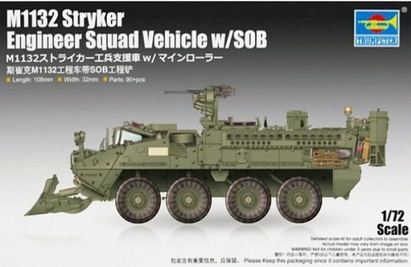 TP07456