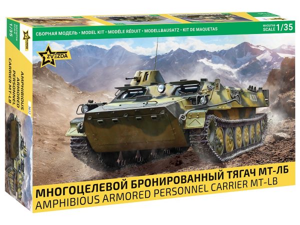 ZV3652