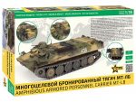 ZV3652a