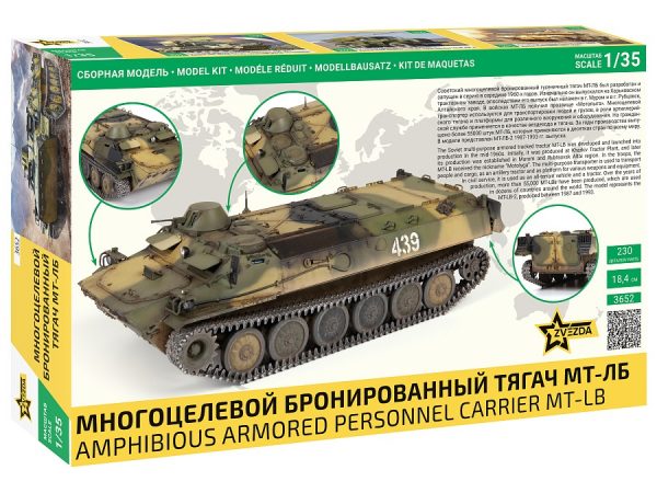 ZV3652a