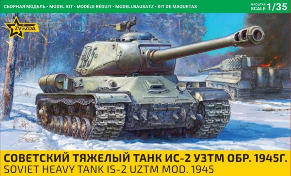 ZV3708g