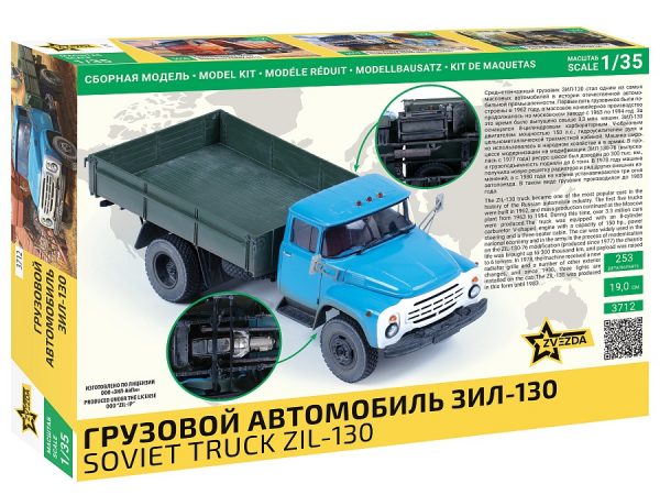 ZV3712a