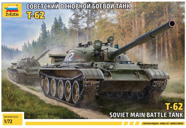ZV5077