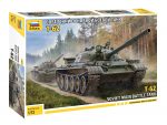 ZV5077a