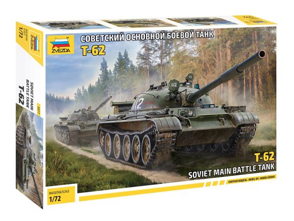 ZV5077a