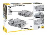 ZV5077b
