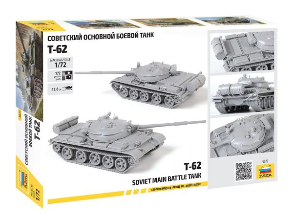 ZV5077b