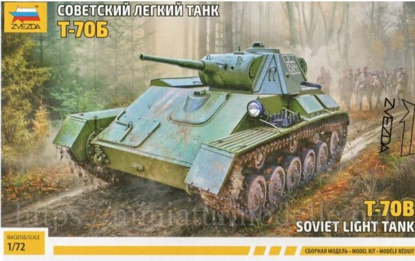 ZV5078