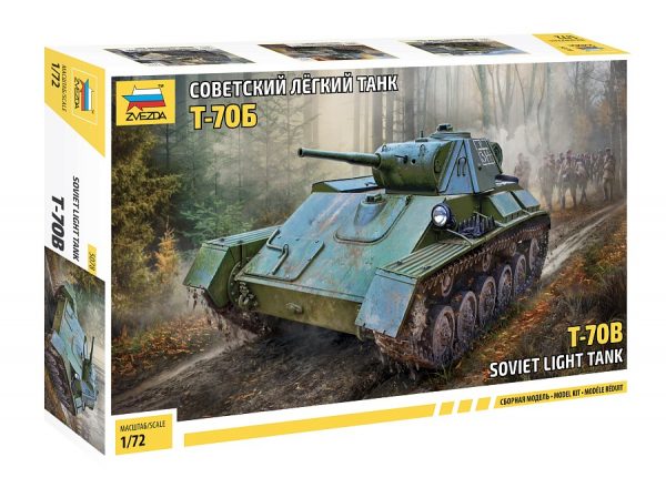 ZV5078a
