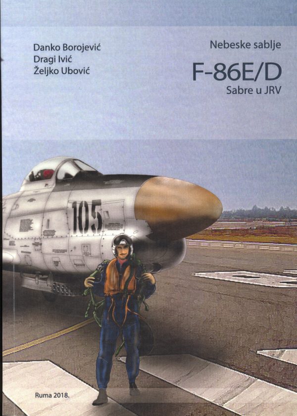 Knjiga F 86E i D