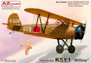 AZ MODEL 1/72 Yokosuka K5Y1 "Willow"