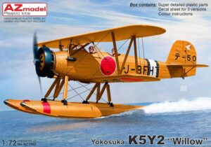 AZ MODEL 1/72 Yokosuka K5Y2 "Willow"
