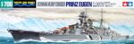 TAMIYA 1/700 German Heavy Cruiser Prinz Eugen (Waterline Series)